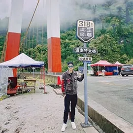 橙子 - 高级旅行定制师