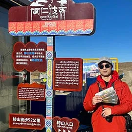 炎炎 - 摄影旅行定制师