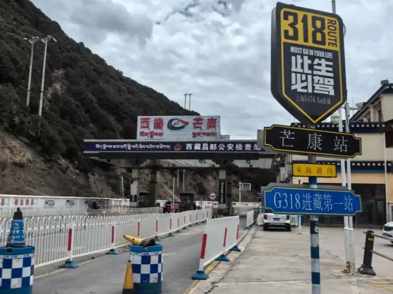 川藏线拼车搭车全攻略:不想自己开车?这样找车最靠谱 - 旅行贴士