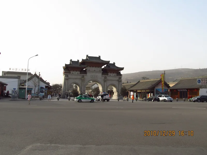 天水麻辣烫寻味记：火出圈的西北小城怎么吃？古城与伏羲庙一日 - 美食指南