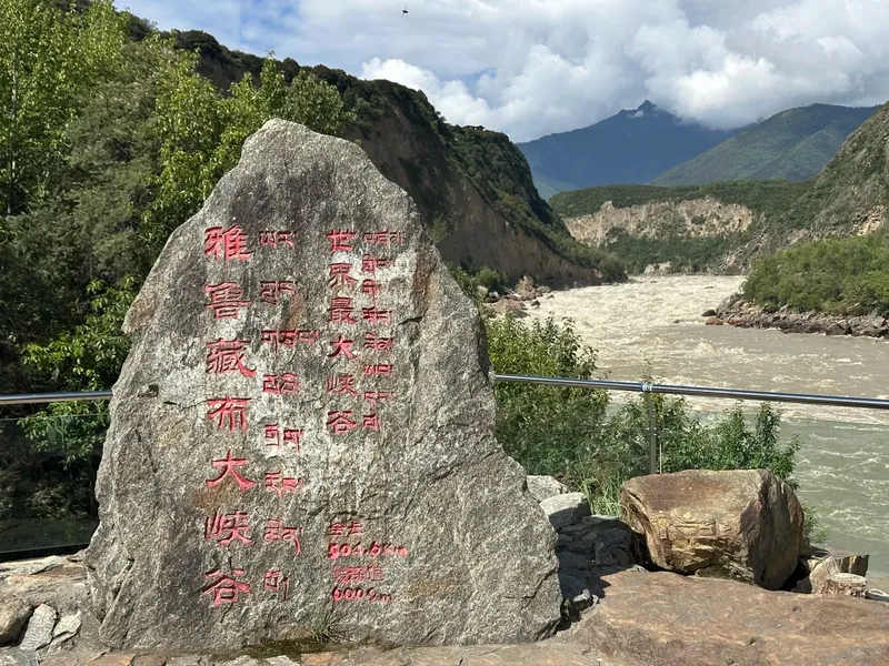 川藏北线 G317 自驾攻略（色达-昌都段） - 路线攻略