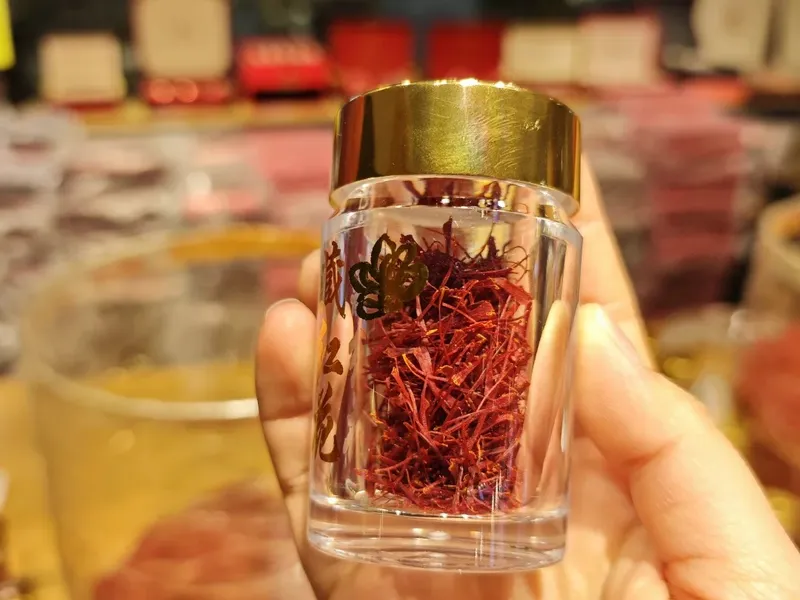 藏红花怎么辨别真假?(特征+鉴别方法)