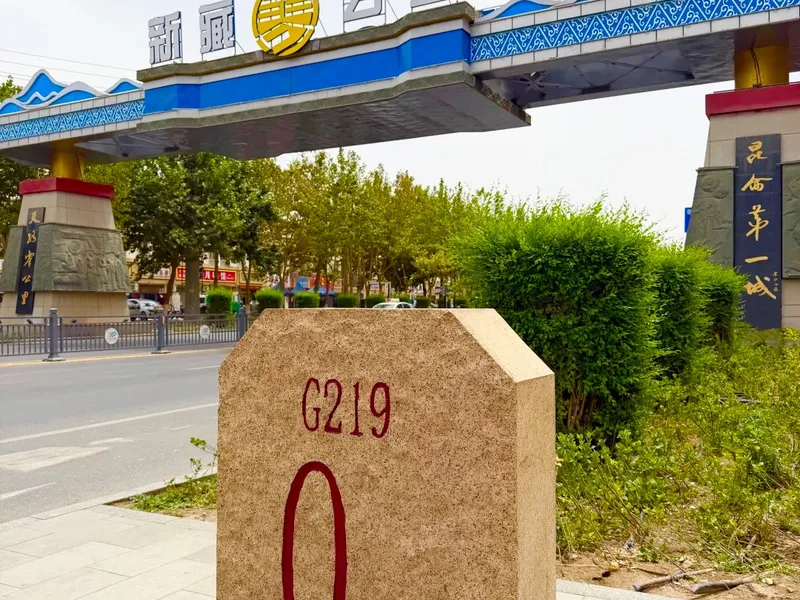新藏公路 G219 自驾攻略（叶城进藏） - 路线攻略